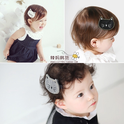 Accessoire cheveux - Ref 1202781