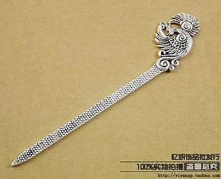 Accessoire cheveux en Alliage argenté ou plaqué or - Ref 1202804