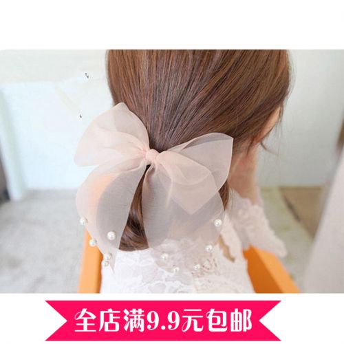 Accessoire cheveux - Ref 1202843