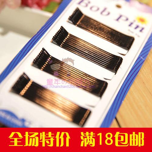 Accessoire cheveux - Ref 1202862