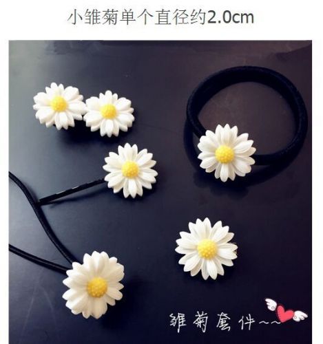 Accessoire cheveux - Ref 1202900