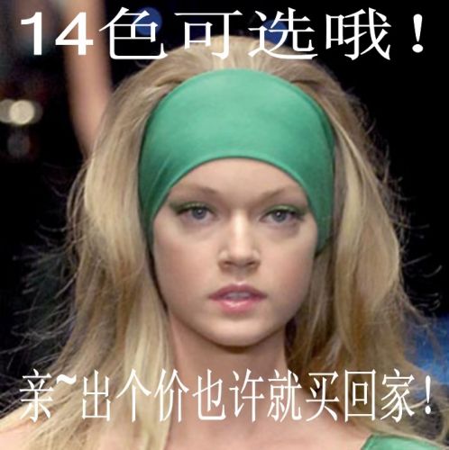 Accessoire cheveux en tissu - Ref 1202922