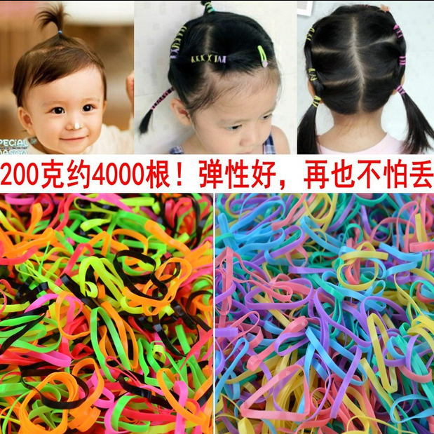 Accessoire cheveux en cuir - Ref 1202924