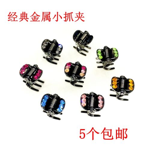 Accessoire cheveux - Ref 1202926