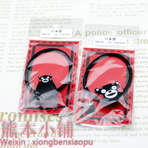 Accessoire cheveux - Ref 1202959