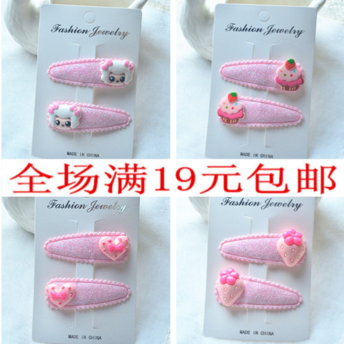 Accessoire cheveux en tissu - Ref 1203076