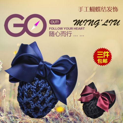 Accessoire cheveux en satin - Ref 1203113