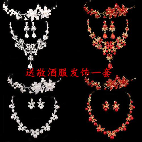 Accessoire cheveux en Alliage argenté ou plaqué or - Ref 1203275