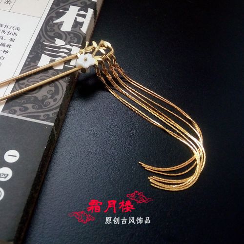 Accessoire cheveux en Alliage argenté ou plaqué or - Ref 1203280