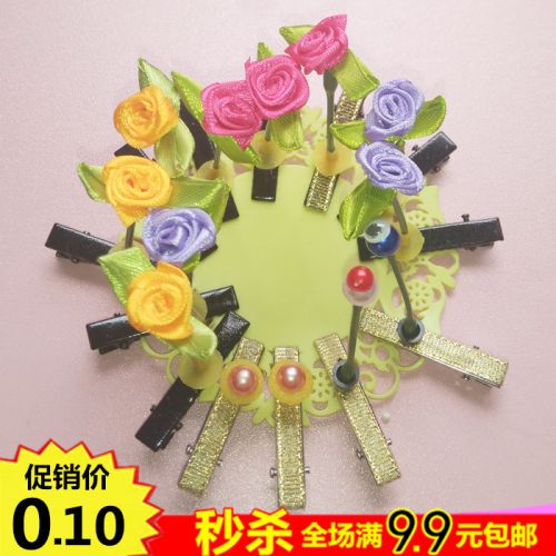 Accessoire cheveux en perlé - Ref 1203597