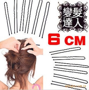 Accessoire cheveux - Ref 1203617