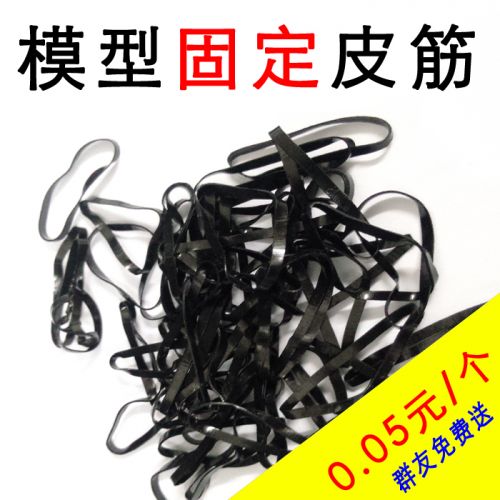 Accessoire cheveux - Ref 1203652