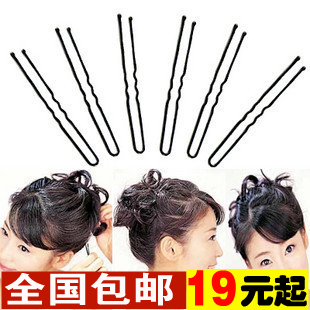 Accessoire cheveux - Ref 1203654