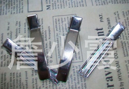 Accessoire cheveux - Ref 1203710