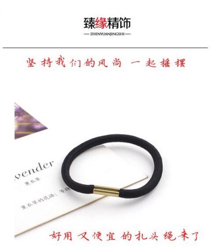 Accessoire cheveux - Ref 1203711