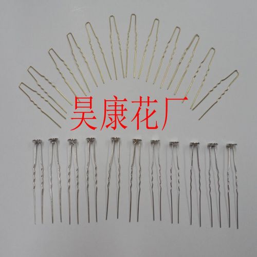 Accessoire cheveux - Ref 1203718