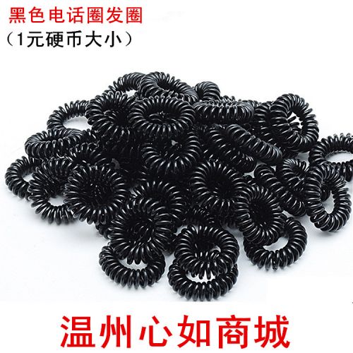 Accessoire cheveux - Ref 1203719