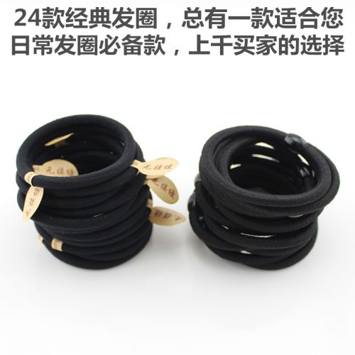 Accessoire cheveux en Fluid Systems - Ref 1203776