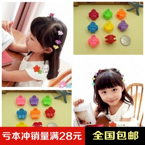 Accessoire cheveux - Ref 1203859