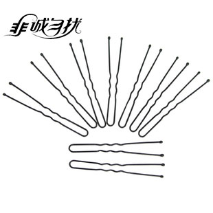 Accessoire cheveux en Alliage argenté ou plaqué or - Ref 1203894