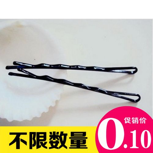 Accessoire cheveux - Ref 1203915