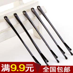 Accessoire cheveux en Alliage argenté ou plaqué or - Ref 1203922