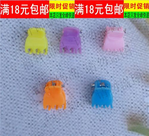 Accessoire cheveux - Ref 1204054