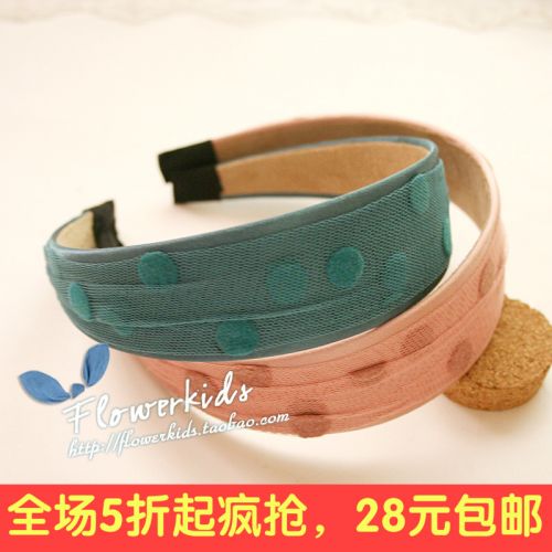 Accessoire cheveux - Ref 1204096