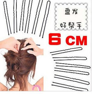 Accessoire cheveux en Alliage argenté ou plaqué or - Ref 1204102