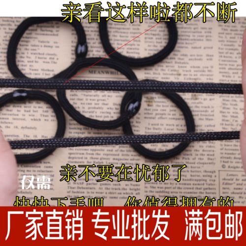 Accessoire cheveux - Ref 1204119