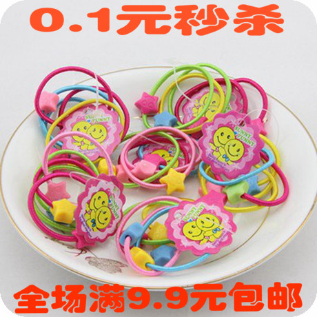 Accessoire cheveux en perlé - Ref 1204153