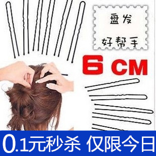 Accessoire cheveux - Ref 1204198