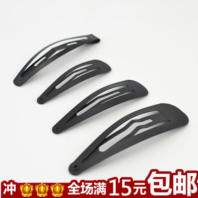 Accessoire cheveux en Alliage argenté ou plaqué or - Ref 1204218