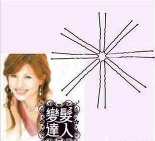 Accessoire cheveux en Alliage argenté ou plaqué or - Ref 1204231