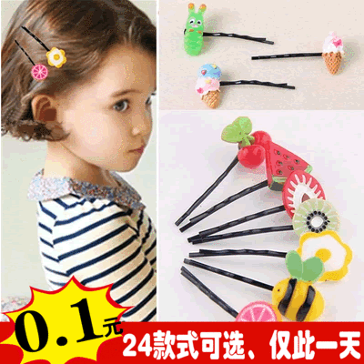 Accessoire cheveux - Ref 1204253