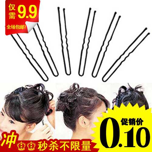 Accessoire cheveux - Ref 1204285