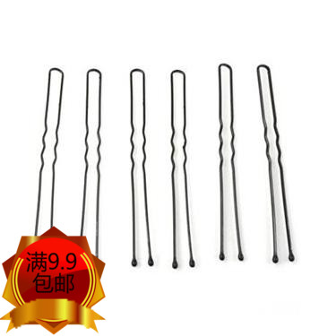 Accessoire cheveux en Alliage argenté ou plaqué or - Ref 1204404