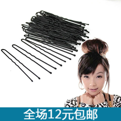 Accessoire cheveux en Alliage argenté ou plaqué or - Ref 1204431