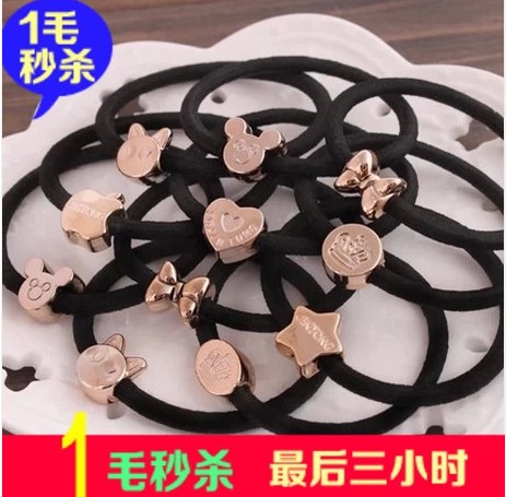 Accessoire cheveux en tissu - Ref 1204470