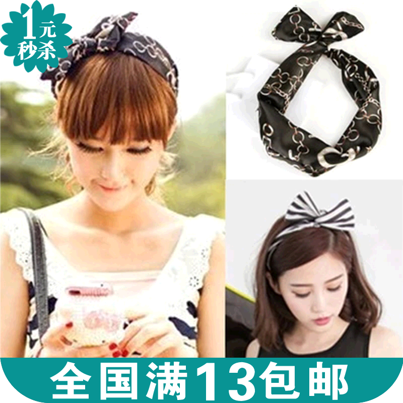 Accessoire cheveux - Ref 1204523