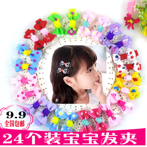 Accessoire cheveux en Fils de soie - Ref 1204527