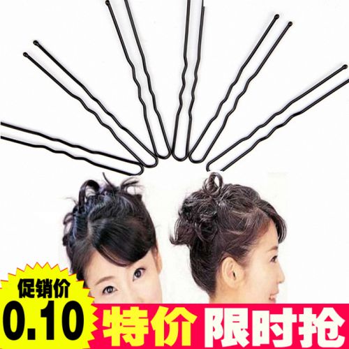 Accessoire cheveux - Ref 1204548