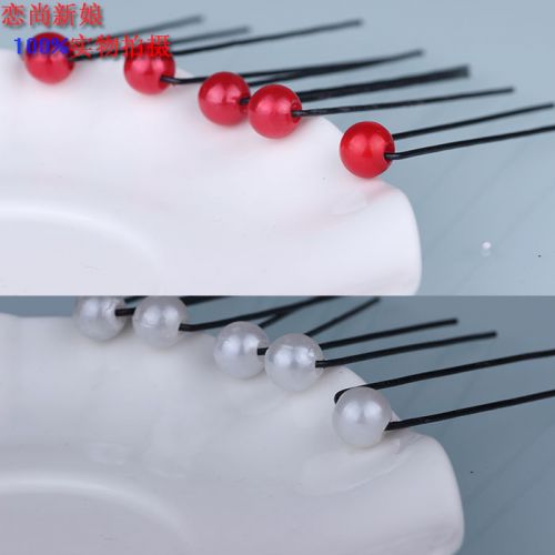 Accessoire cheveux en perlé - Ref 1204551