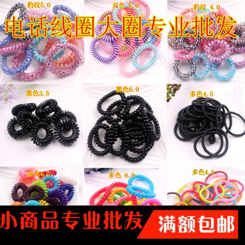 Accessoire cheveux - Ref 1204594