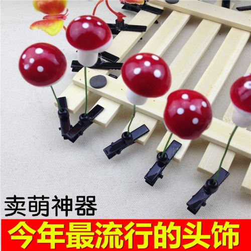 Accessoire cheveux en Alliage argenté ou plaqué or - Ref 1204599