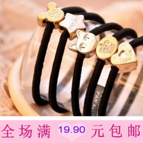 Accessoire cheveux en Alliage argenté ou plaqué or - Ref 1204602