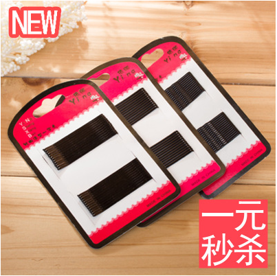 Accessoire cheveux - Ref 1204637