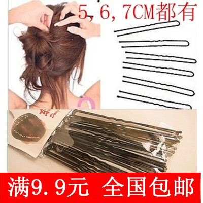 Accessoire cheveux - Ref 1204755