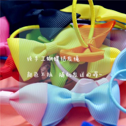 Accessoire cheveux - Ref 1204776