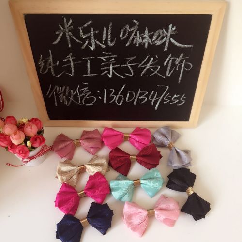 Accessoire cheveux - Ref 1204778